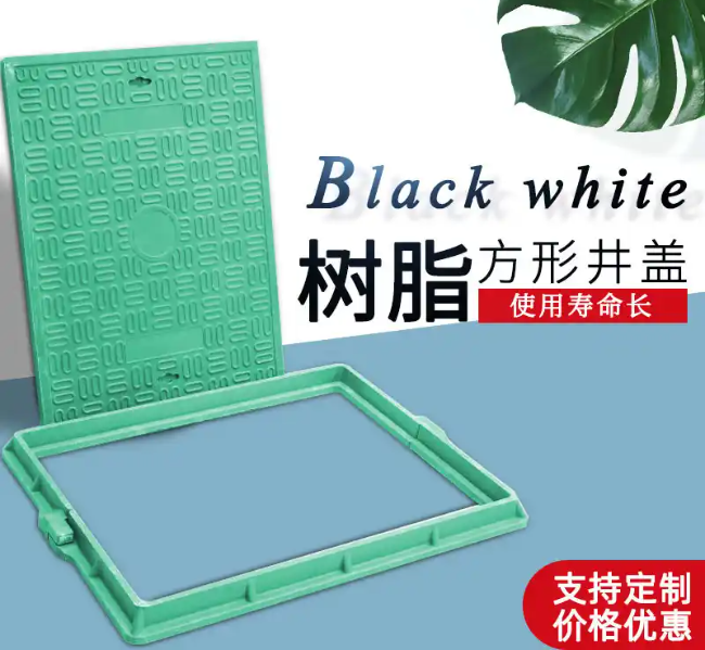 清新树脂复合电力方井展示
